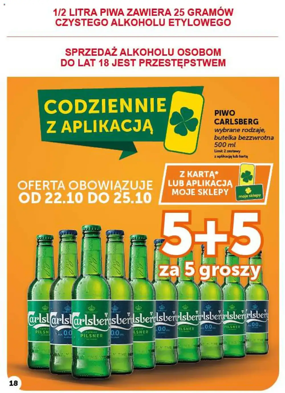 ABC gazetka od 22.10.2026 – Produkty codzienne promocje - strona 18