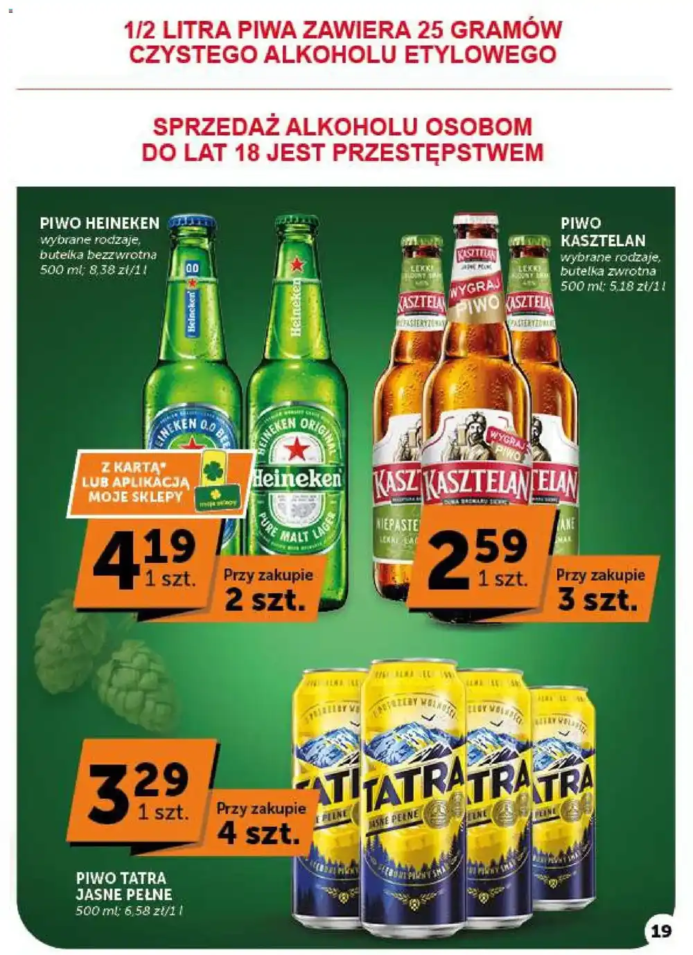ABC gazetka od 22.10.2026 – Produkty codzienne promocje - strona 19