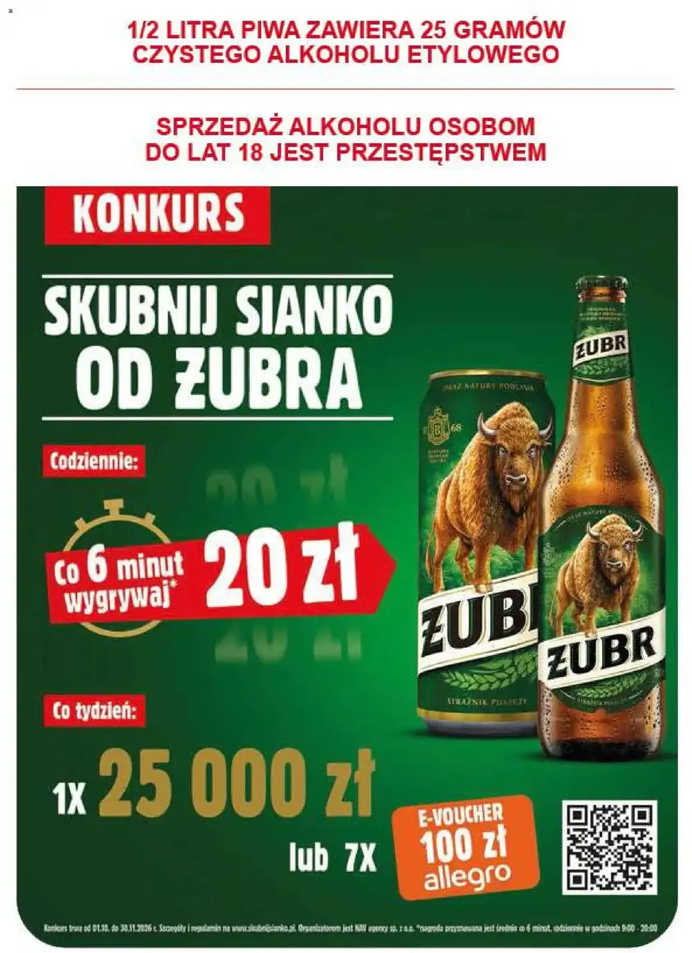 ABC gazetka od 22.10.2026 – Produkty codzienne promocje - strona 20