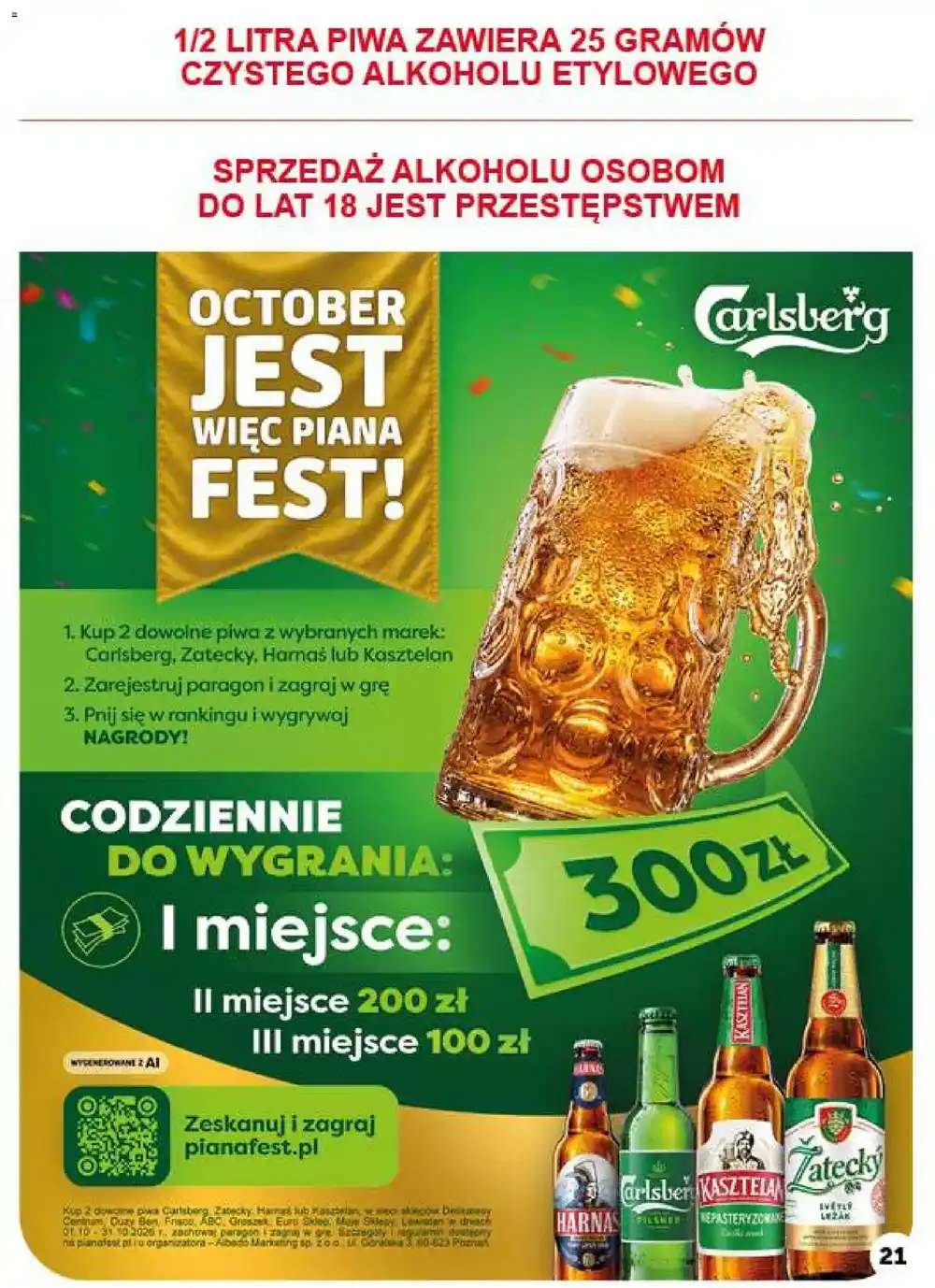 ABC gazetka od 22.10.2026 – Produkty codzienne promocje - strona 21