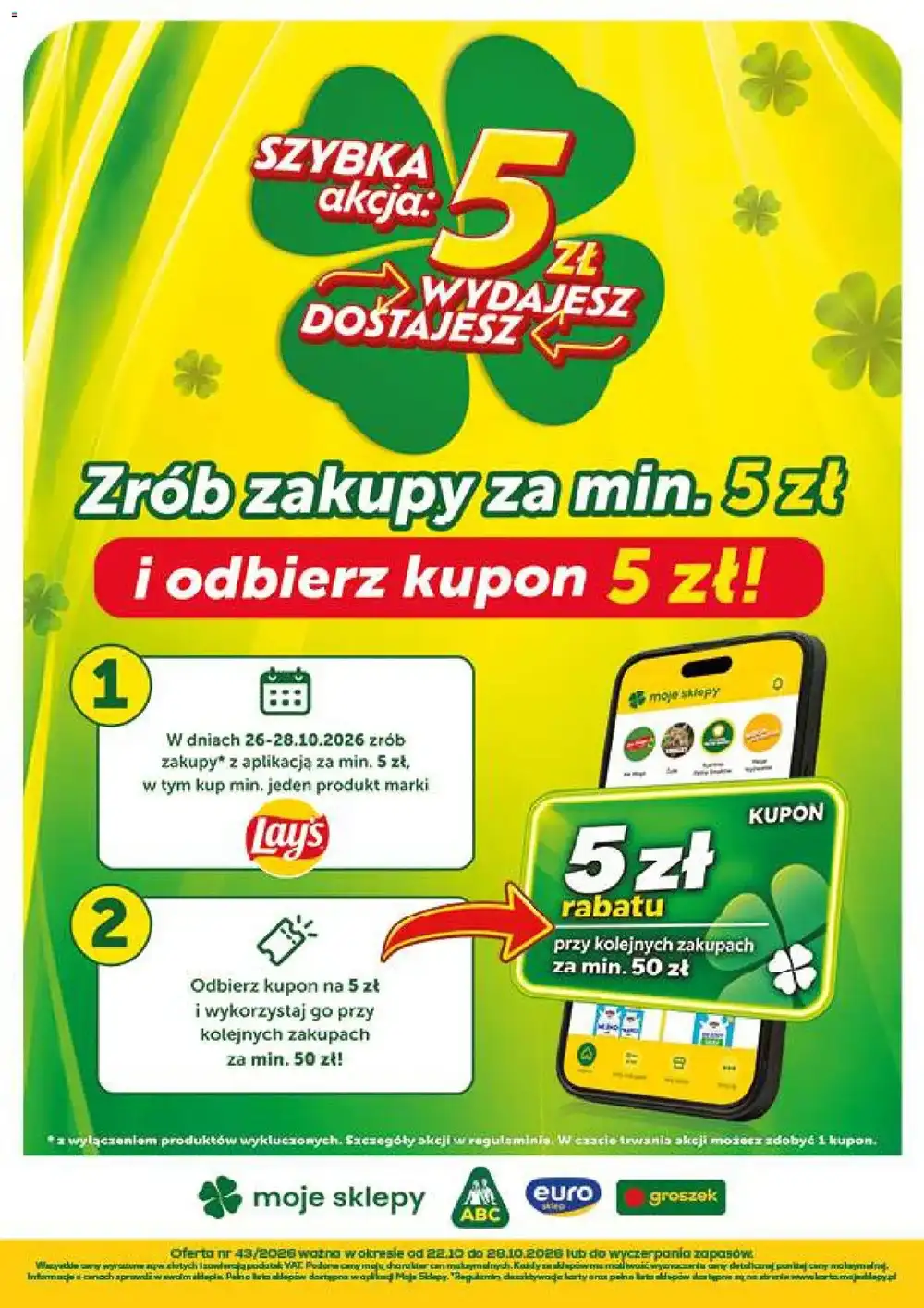 ABC gazetka od 22.10.2026 – Produkty codzienne promocje - strona 22
