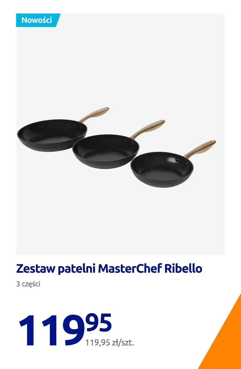 Стр. 7