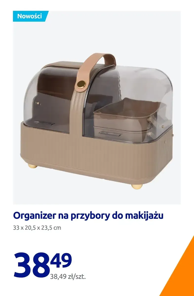 Стр. 9
