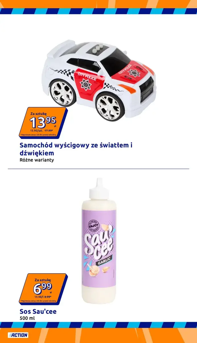 Стр. 9