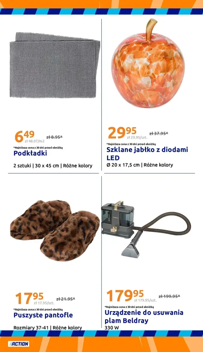 Стр. 35