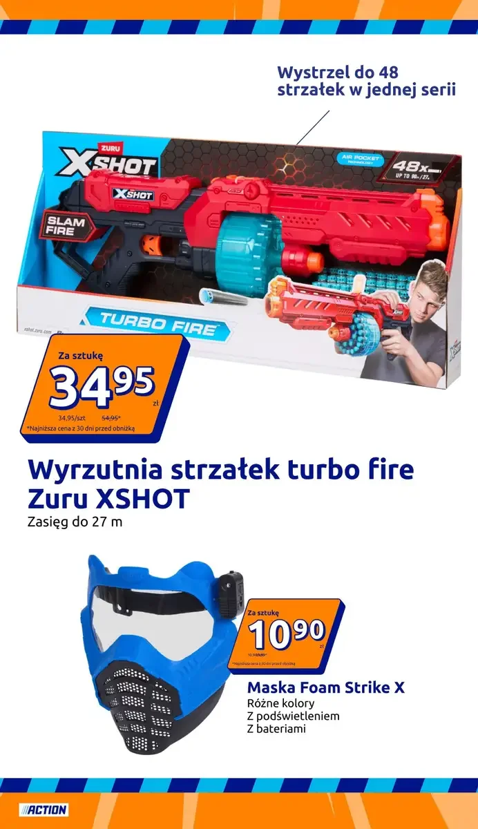 Стр. 25