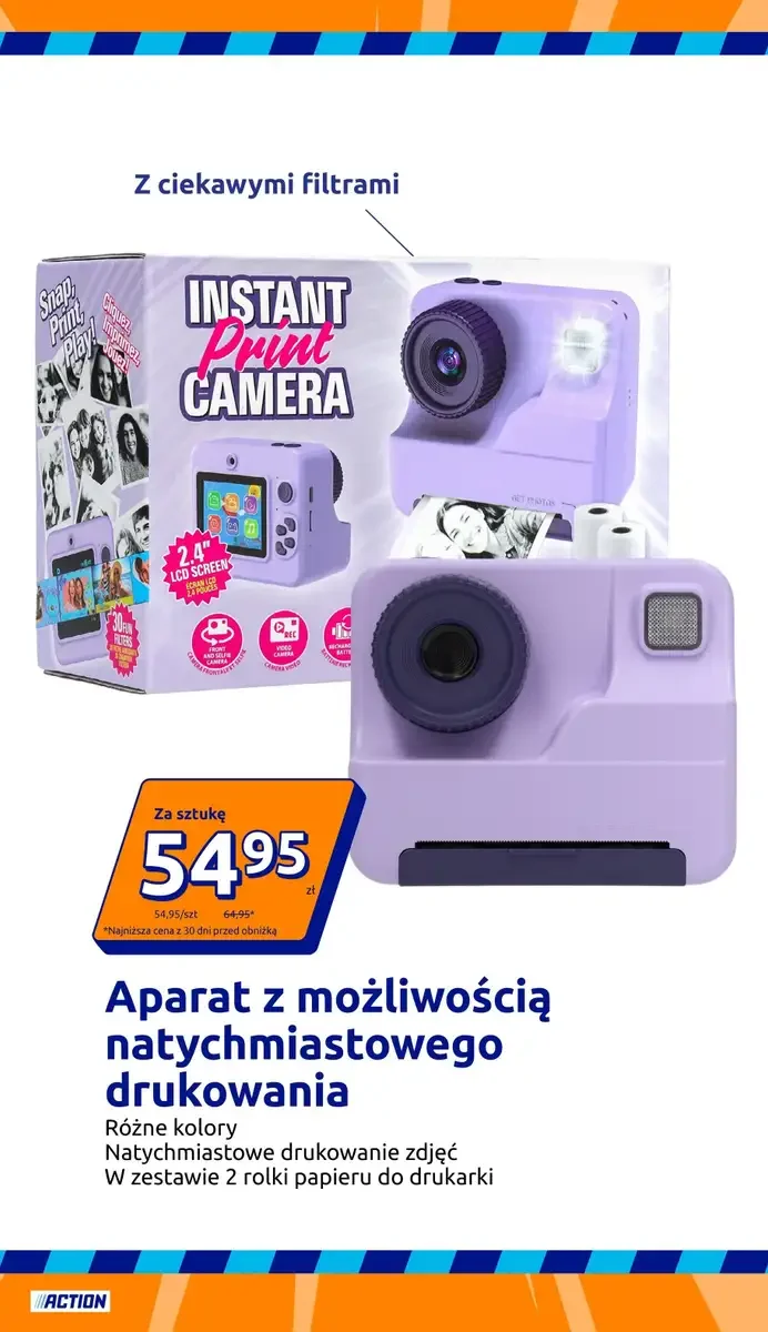 Стр. 28