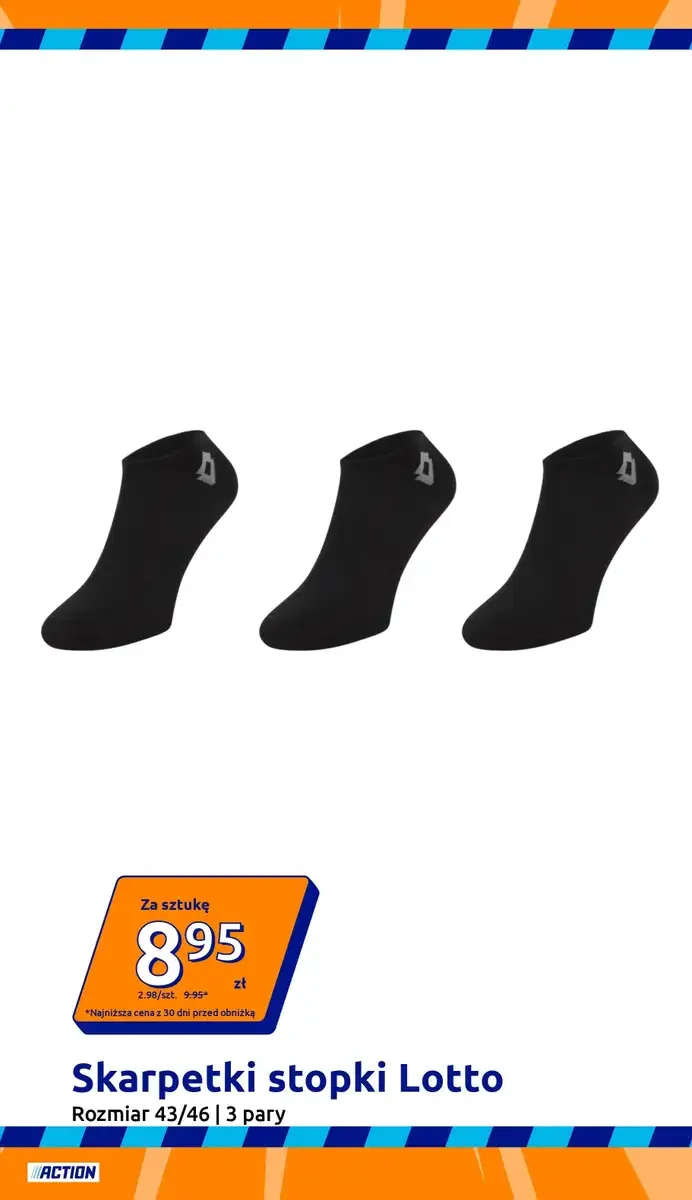 Стр. 3