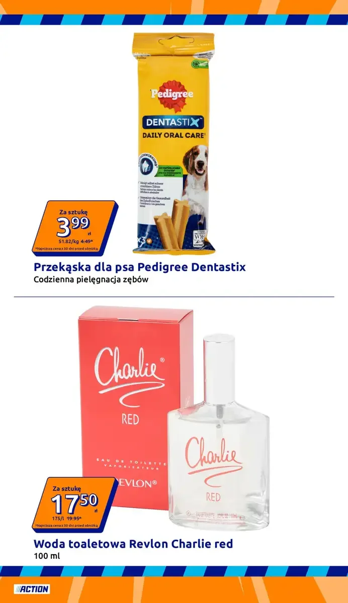 Стр. 11