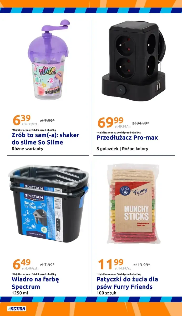 Стр. 27