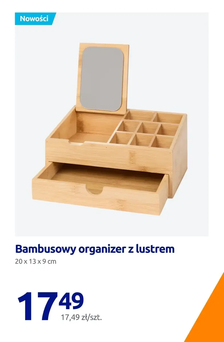 Стр. 10