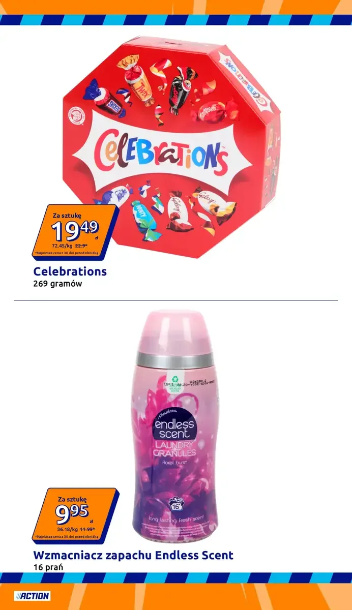 Стр. 2