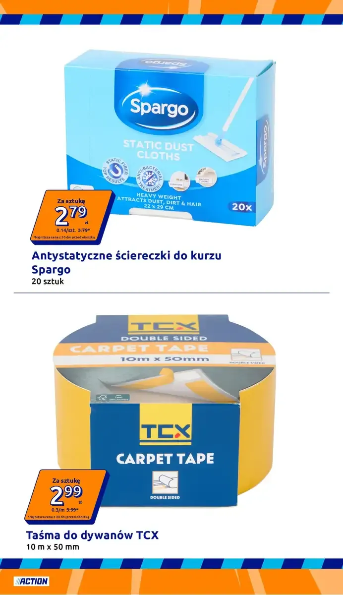 Стр. 7