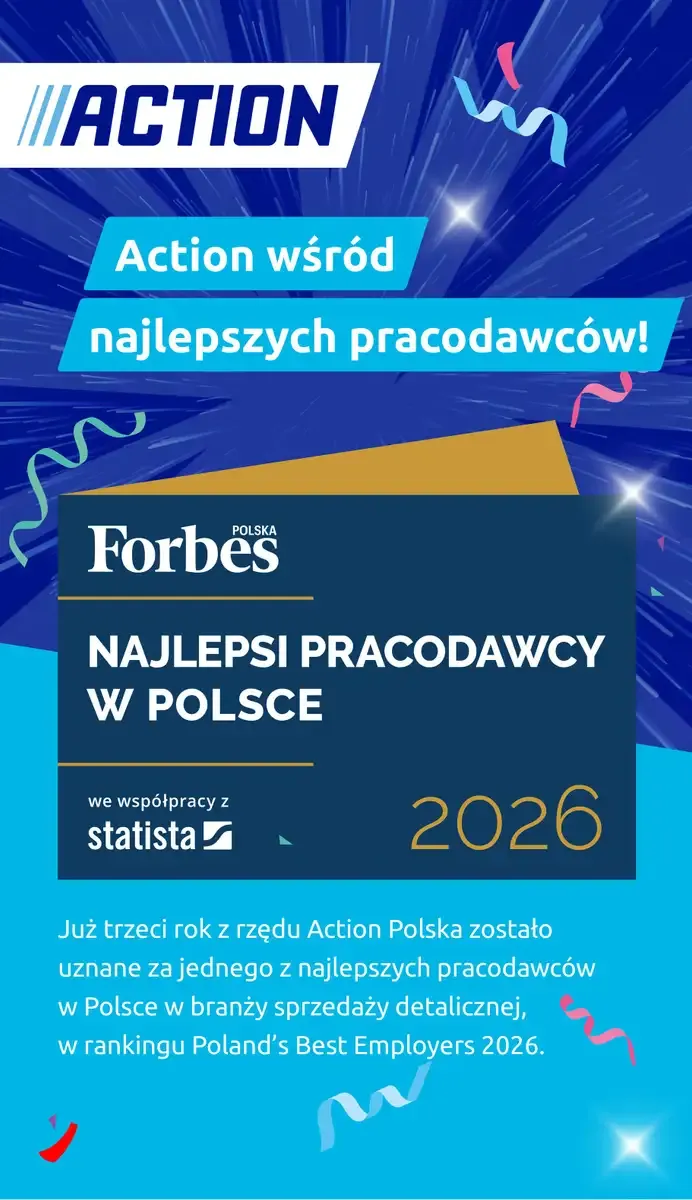Стр. 23