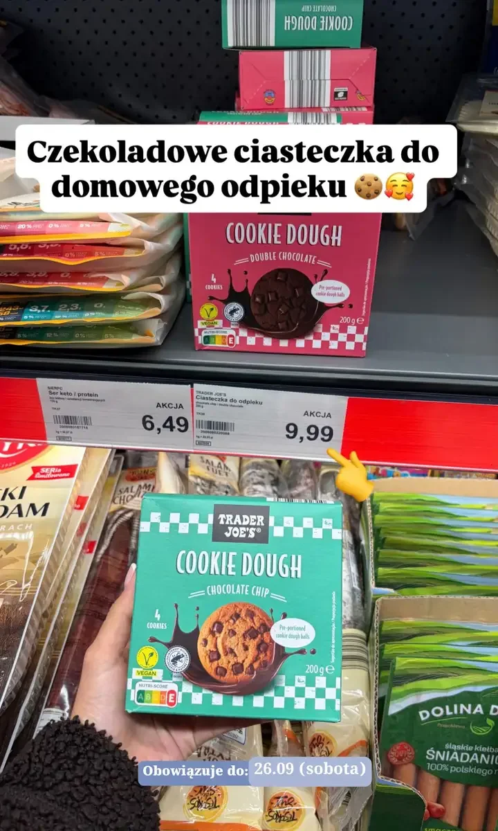 Стр. 4