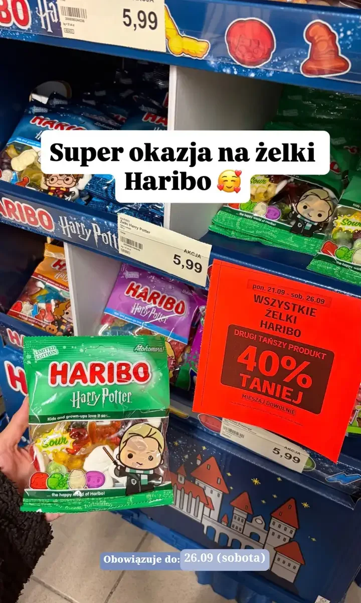 Стр. 9