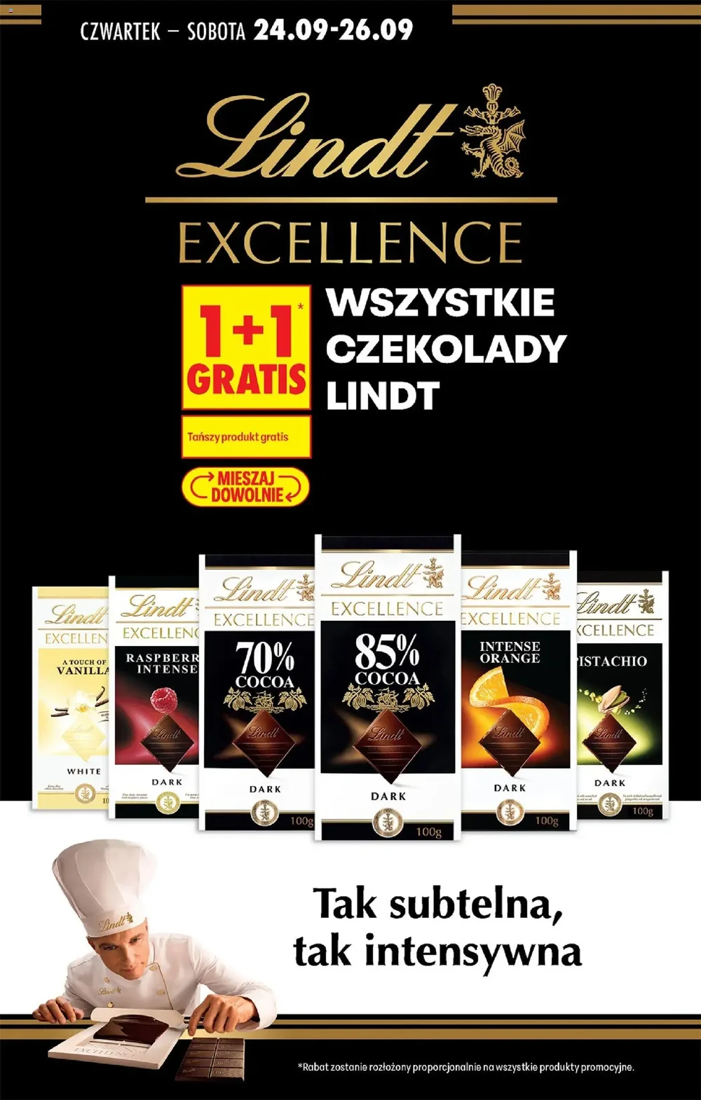 Стр. 69