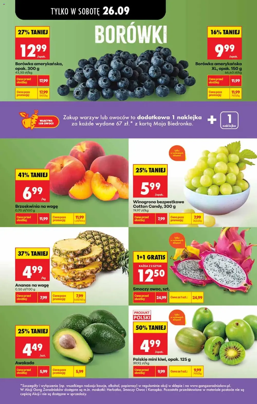 Biedronka gazetka promocyjna od 26.09.2026