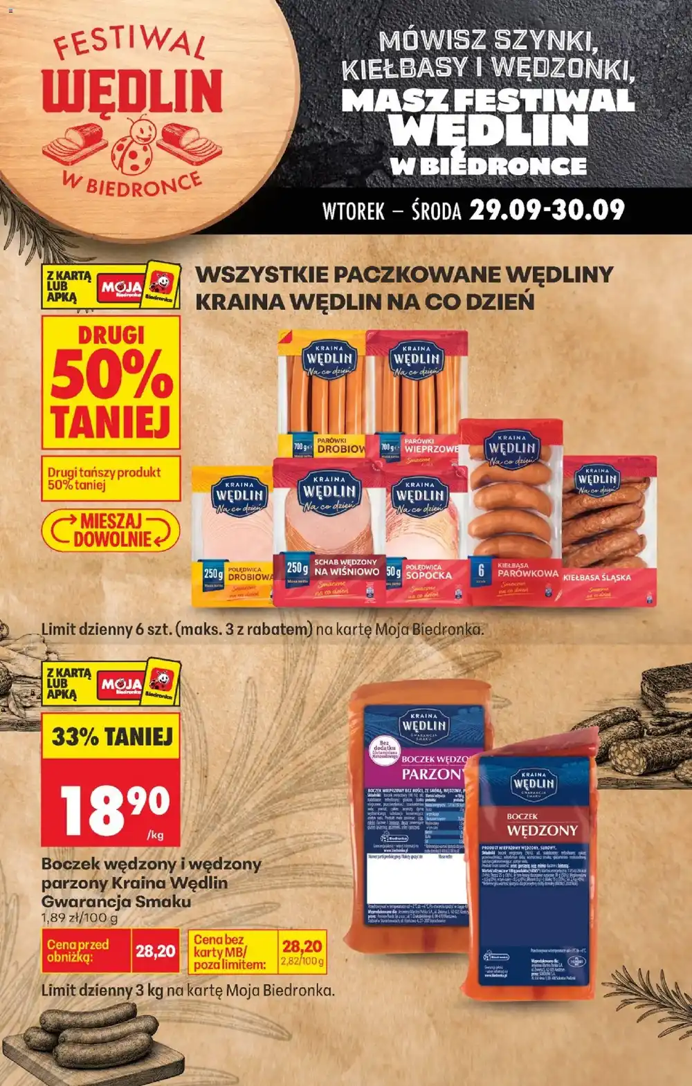 Biedronka gazetka promocyjna od 29.09.2026