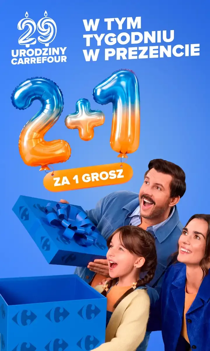 Стр. 7