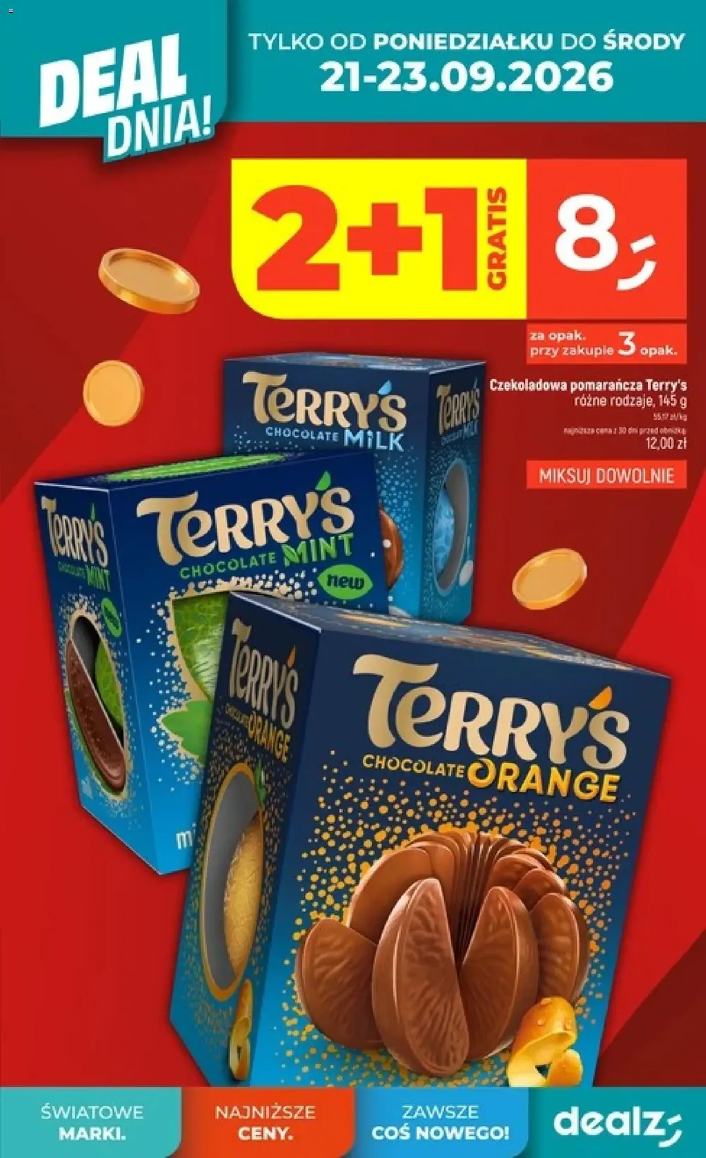 Стр. 7