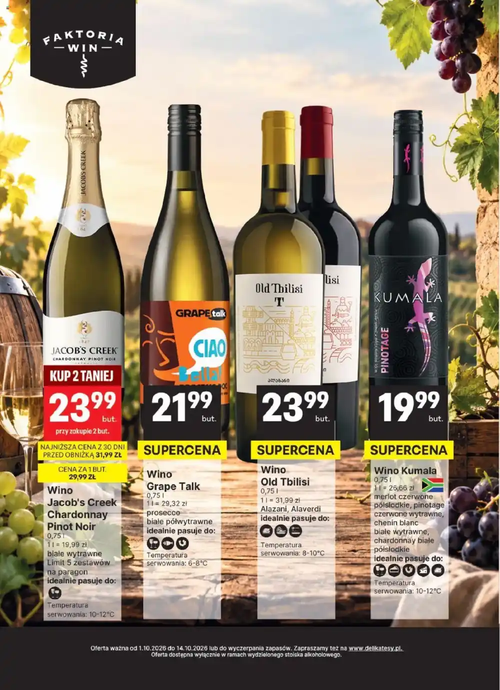Delikatesy Centrum gazetka promocyjna od 01.10.2026