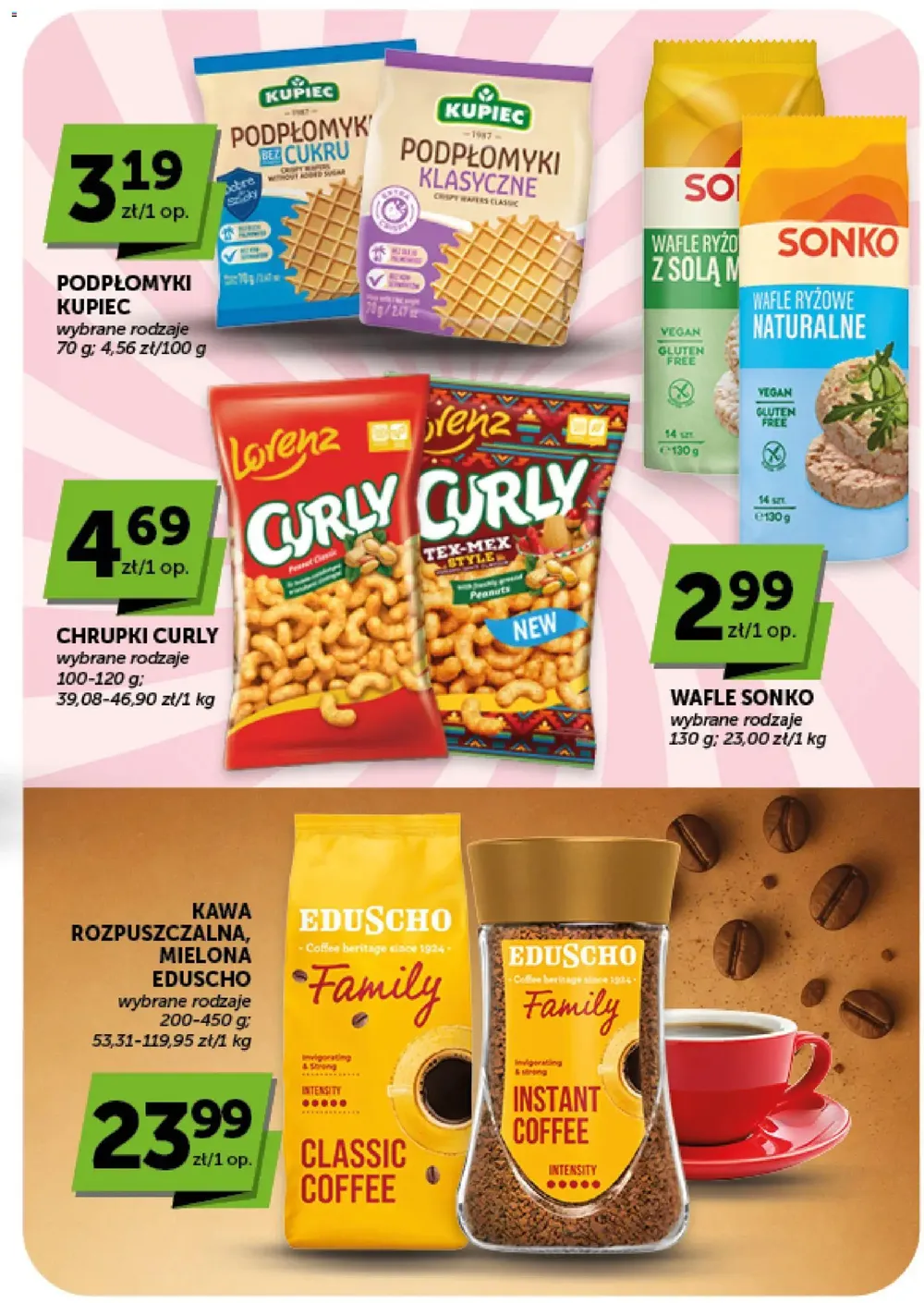 Стр. 27