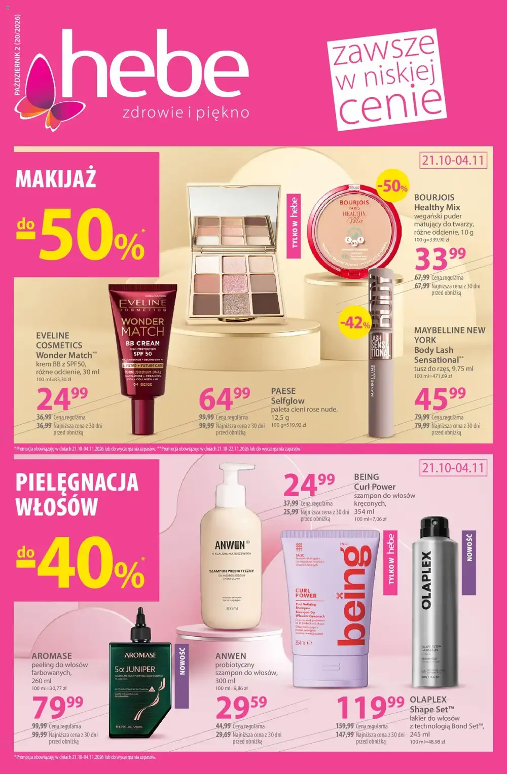 Hebe gazetka promocyjna od 21.10.2026