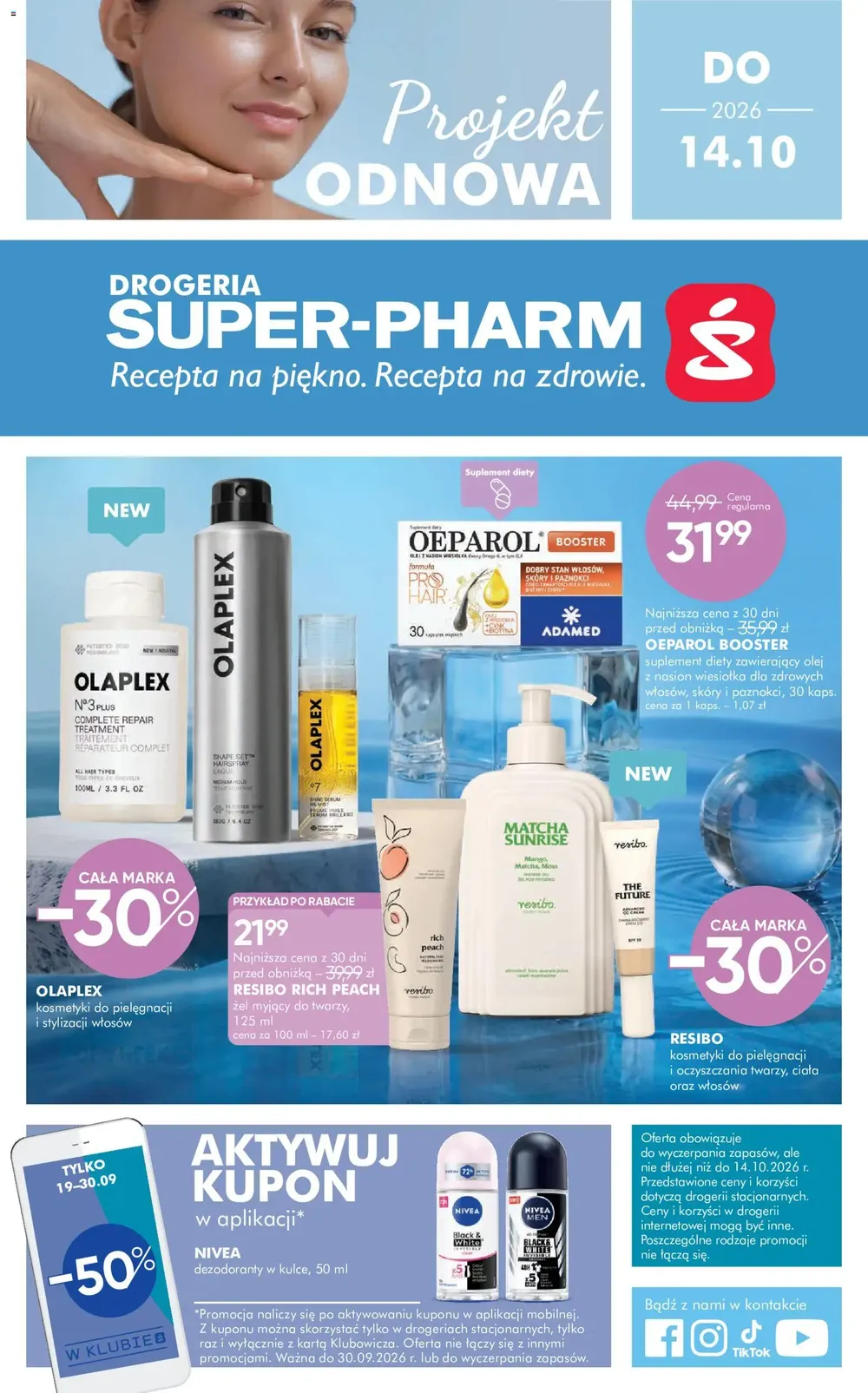 Super Pharm gazetka promocyjna od 19.09.2026